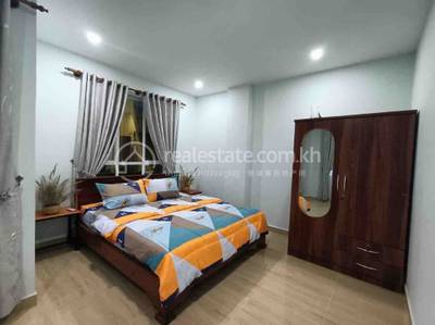 , បឹងត្របែក, ចំការមន, ភ្នំពេញ