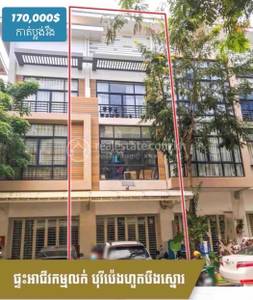 residential Shophouse for sale in Nirouth ID 204012