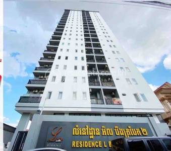 在 Toul Tum Poung 2 区域 ID为 203954的residential Condofor sale & rent项目