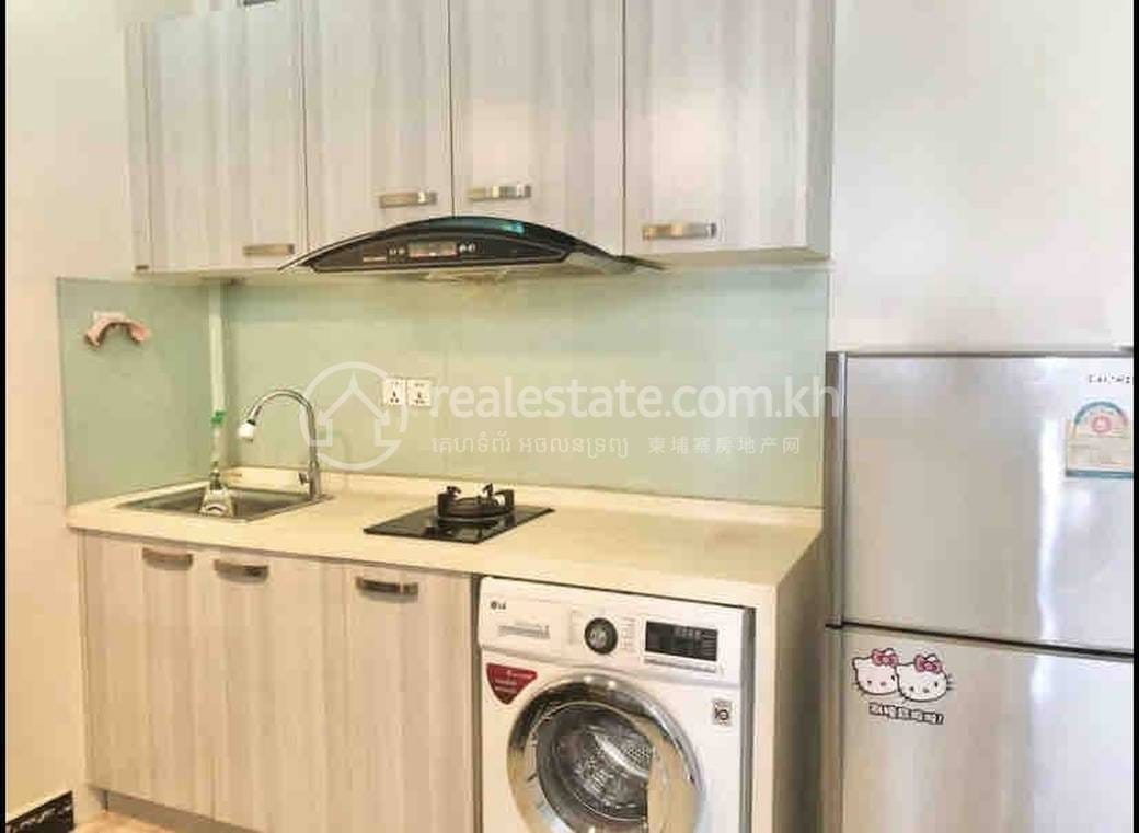 Toul Tum Poung 1 Апартаменты Для Аренды in Toul Tum Poung 1