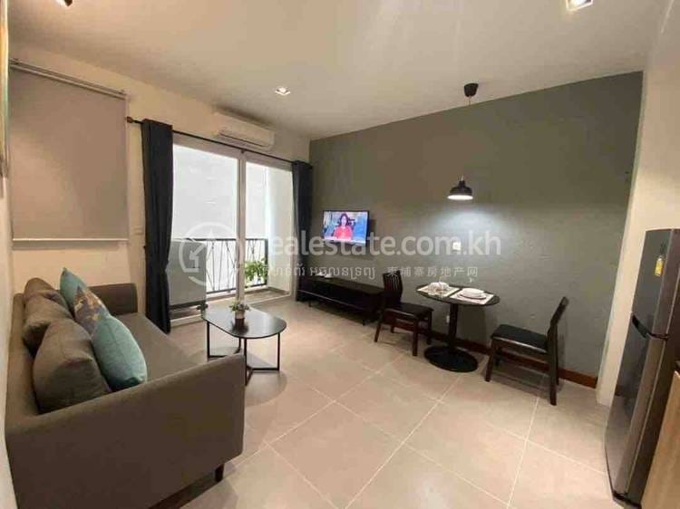 ខុនដូ សំរាប់ជួល នៅ BKK 1, Boeng Keng Kang, Phnom Penh