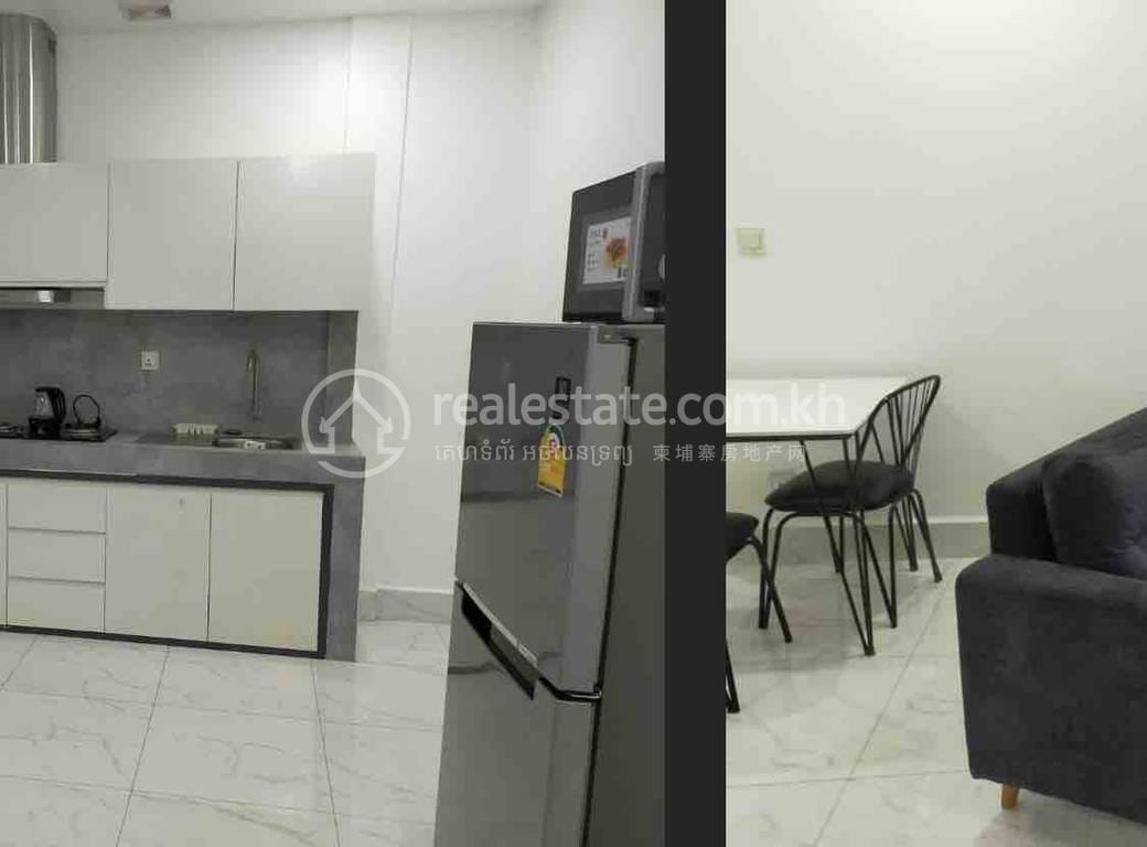 Chamkarmon Apartmán K pronájmu in Chamkarmon