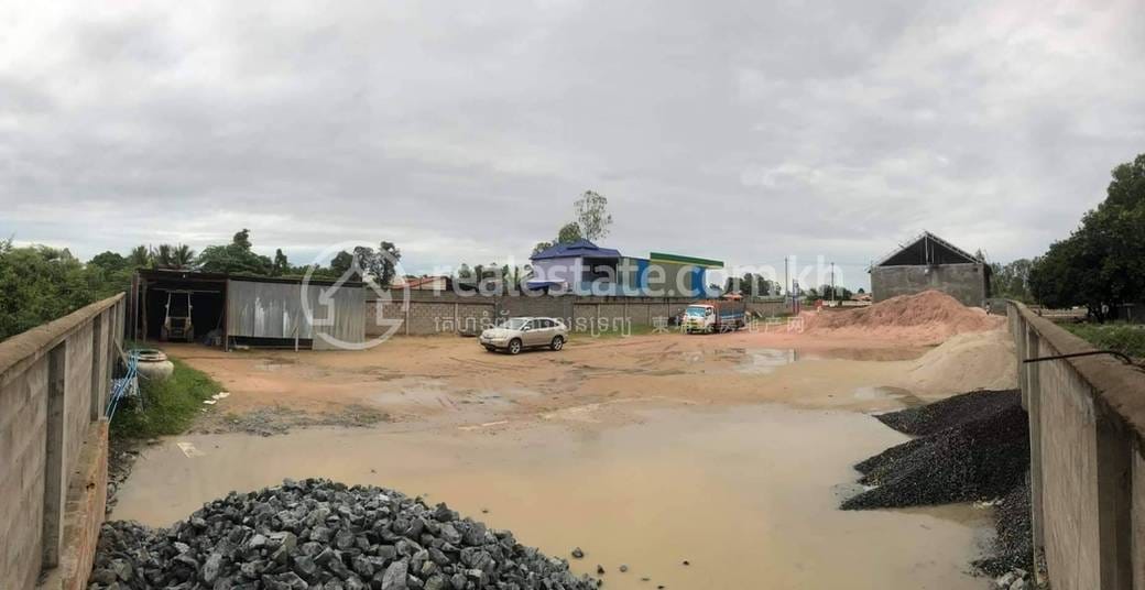 ដី សំរាប់លក់ នៅRolea B'ier តម្លៃ $350,000