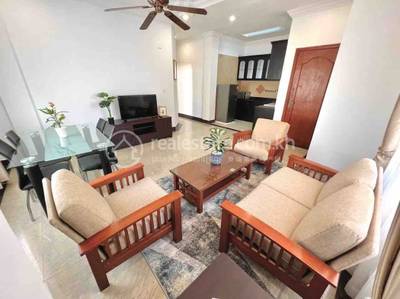 អាផាតមិន សំរាប់ជួល នៅBoeng Keng Kang តម្លៃ $650