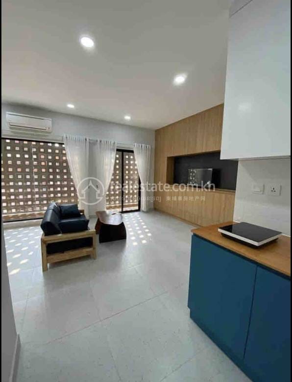 Condo K pronájmu in 7 Makara $350