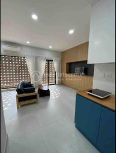 មិត្តភាព, ៧ មករា, ភ្នំពេញ