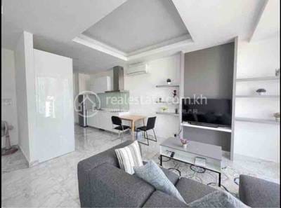 BKK 1 Кондоминиум Для Аренды in BKK 1