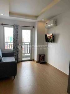 ខុនដូ តម្លៃ $64,000
