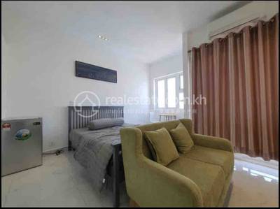 residential Condo for rent ใน Tumnob Tuek รหัส 205616
