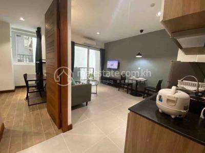 Апартаменты Для Аренды in Chamkarmon $650