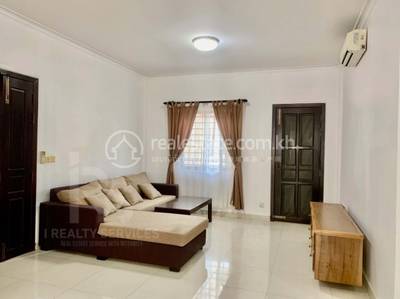 ទន្លេបាសាក់, ចំការមន, ភ្នំពេញ