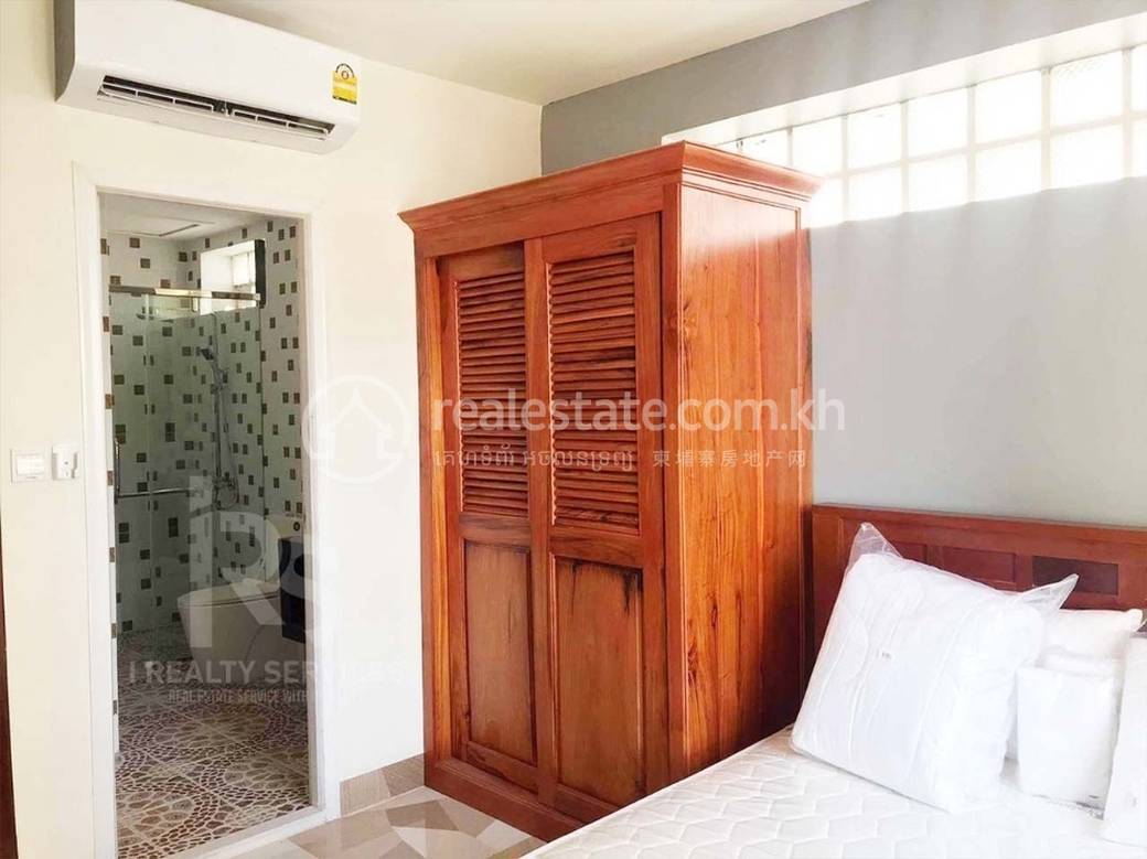 Boeng Keng Kang套房出租，价格$400