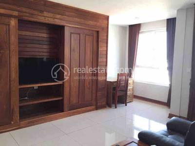 $500 Condo