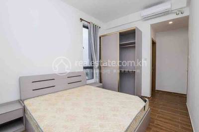 Ou Ruessei 4, 7 Makara, พนมเปญ