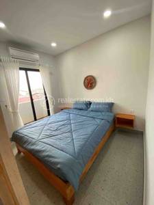  , Ou Ruessei 1, 7 Makara, Phnom Penh