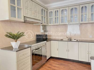WH 294 Residence