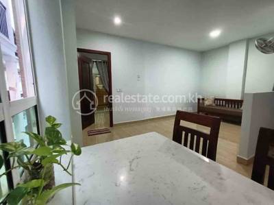 , បឹងត្របែក, ចំការមន, ភ្នំពេញ