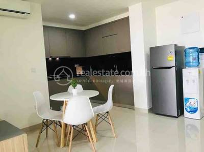 Chamkarmon Condo For Rent in Chamkarmon