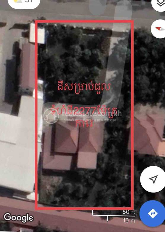 700 sqm Living Size Lot K pronájmu in Sen Sok
