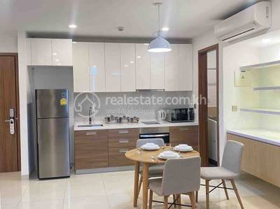 $850 Condo