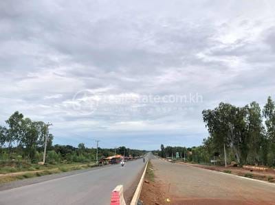 Rolea B'ier ដី សំរាប់លក់ នៅRolea B'ier