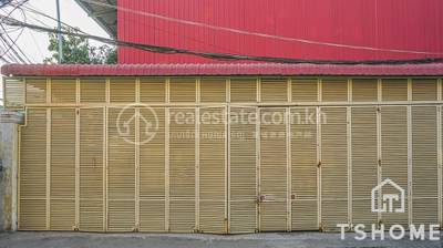   , Boeung Tumpun, Meanchey, Phnom Penh