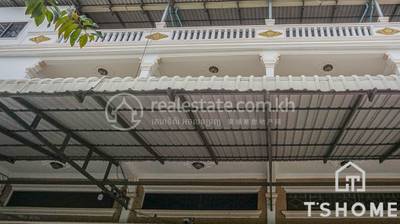  , បឹងទំពុន, មានជ័យ, ភ្នំពេញ