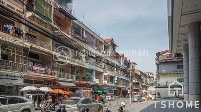   , Ou ruessei 1, 7 Makara, พนมเปญ