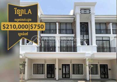 residential Twin Villa1 for sale & rent2 ក្នុង Nirouth3 ID 2057944