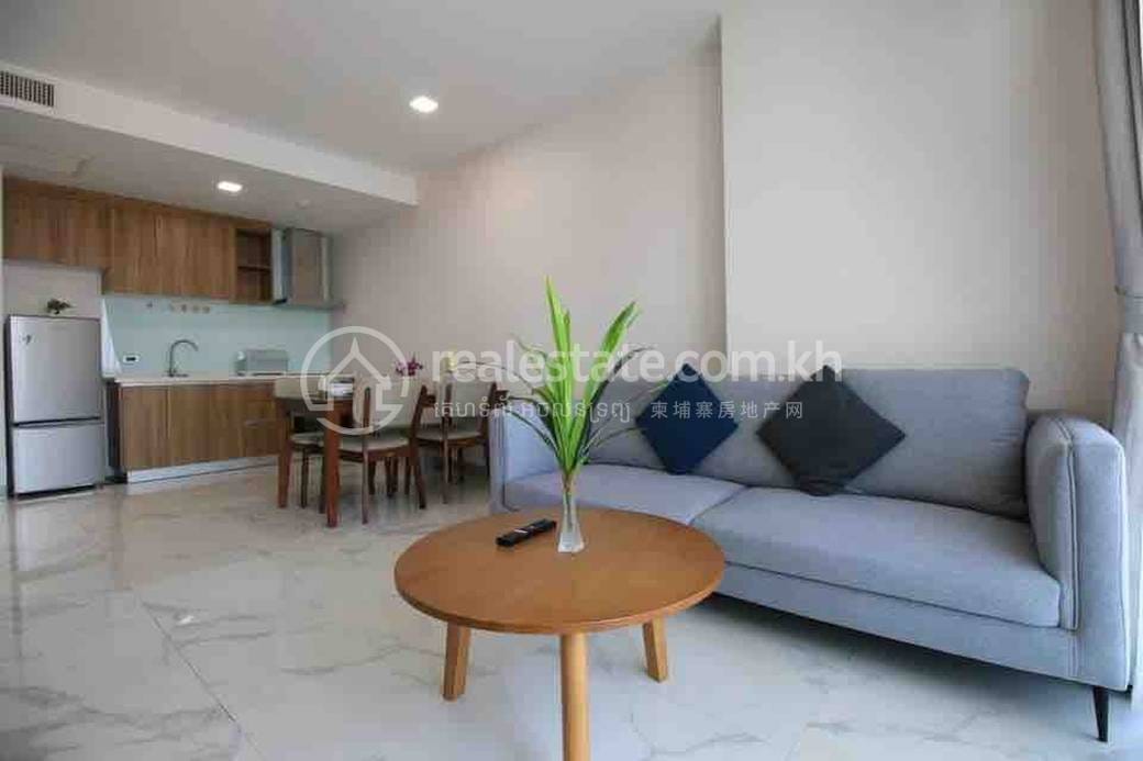 Boeng Keng Kang套房出租，价格$650