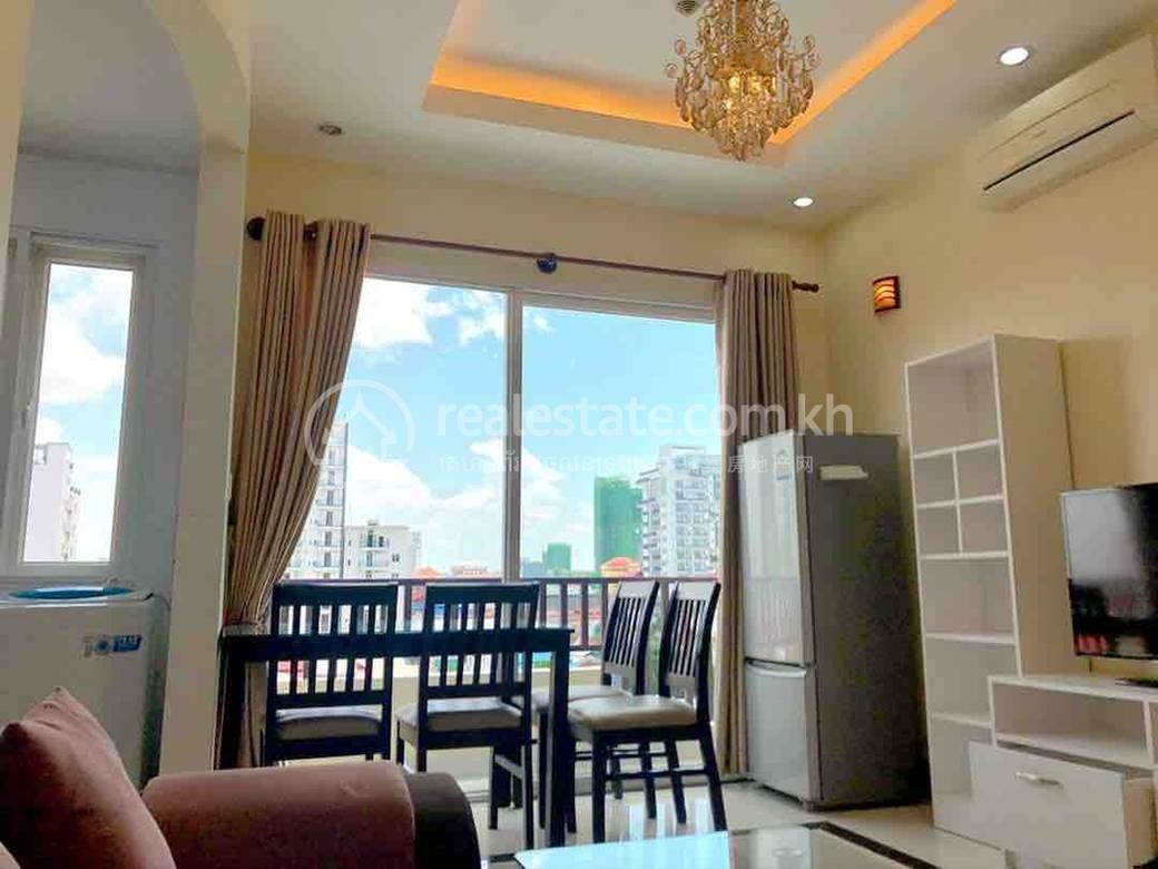 Toul Tum Poung 1 Апартаменты с Обслуживанием Для Аренды in Toul Tum Poung 1