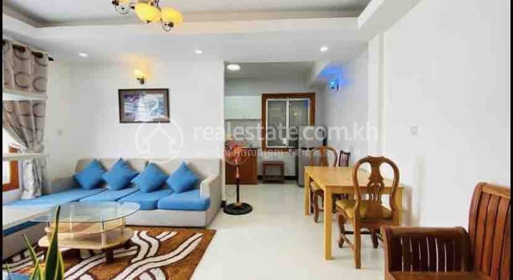 Daun Penh套房出租，价格$400