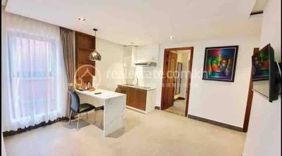 Chey Chumneah, Daun Penh, Phnom Penh