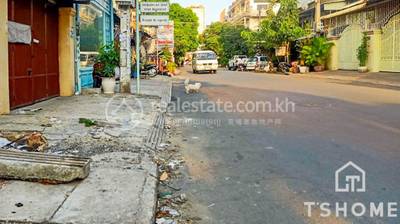  , ទួលទំពូង១, ចំការមន, ភ្នំពេញ