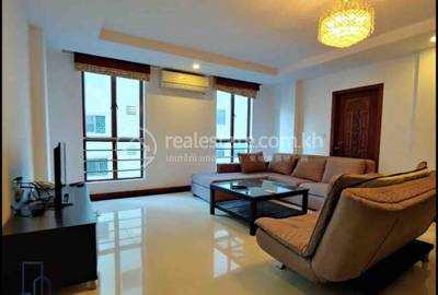  , Boeng Reang, Daun Penh, Phnom Penh