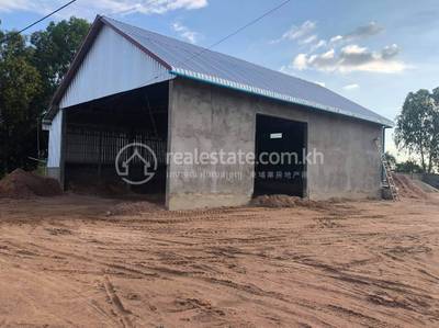 Rolea B'ier ដី សំរាប់លក់ នៅ Rolea B'ier