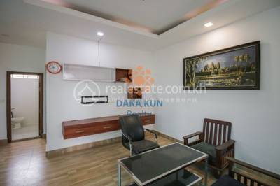 ស្វាយដង្គំ, សៀមរាប, សៀមរាប