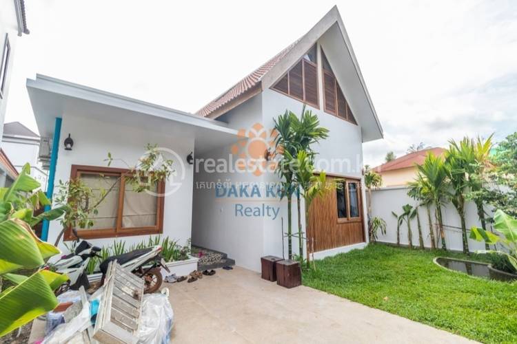         , Svay Dankum, Siem Reap, Siem Reap