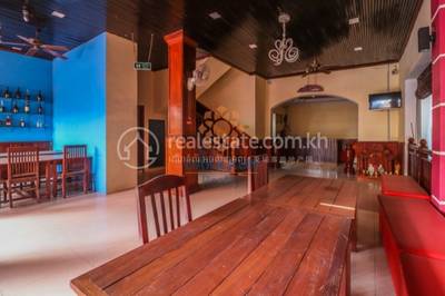 Svay Dankum, Siem Reap, Siem Reap