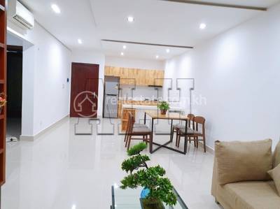 ទួលស្វាយព្រៃ១, ចំការមន, ភ្នំពេញ