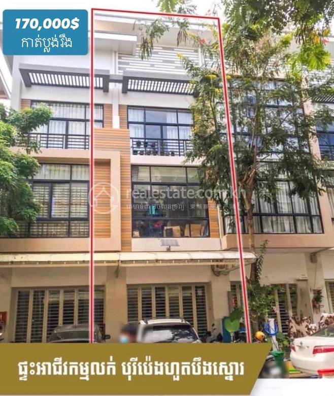 residential Shophouse for sale in Nirouth ID 206157