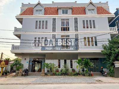 Svay Dankum, Siem Reap, Siem Reap