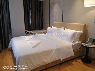    , Chroy Changvar, Chroy Changvar, Phnom Penh