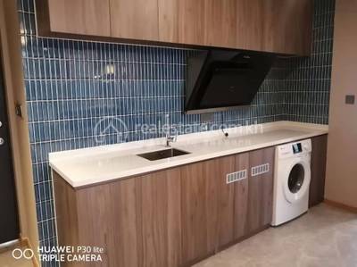    , Чрой Чангвар, Чрой Чангвар, Пномпень