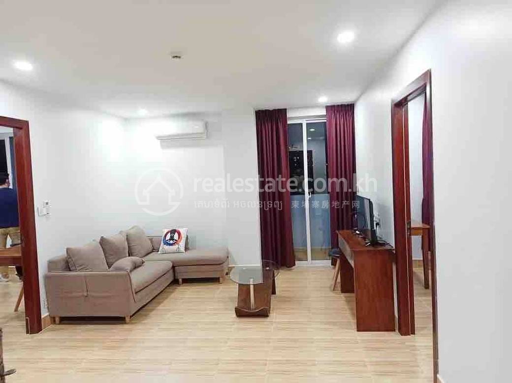 ខុនដូ តម្លៃ $700