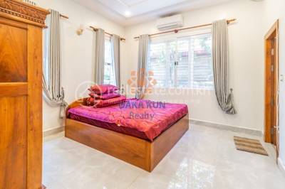 ស្វាយដង្គំ, សៀមរាប, សៀមរាប