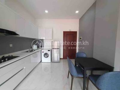 Toul Tum Poung 1 Апартаменты Для Аренды in Toul Tum Poung 1