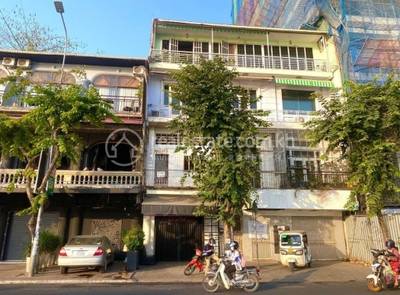  , ផ្សារកណ្តាល១, ដូនពេញ, ភ្នំពេញ