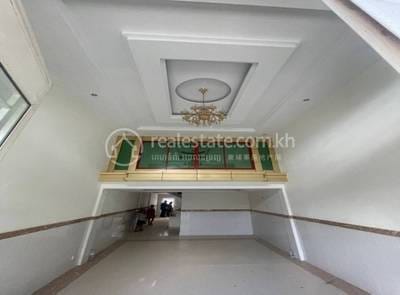 Kamboul Flat For Sale in Kamboul