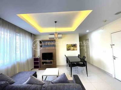 បឹងត្របែក, ចំការមន, ភ្នំពេញ